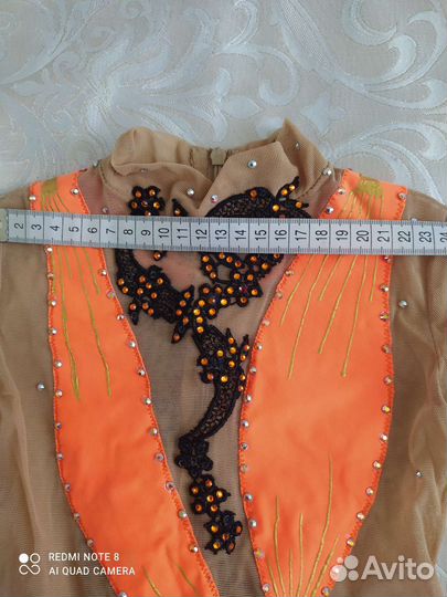 Купальник для художественной гимнастики