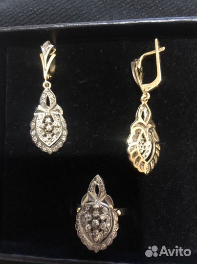 Золотой набор СССР 750