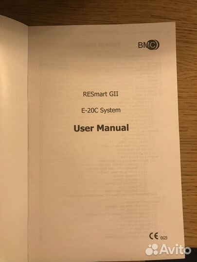 Прибор для терапии ночного апноэ resmart GII E-20C