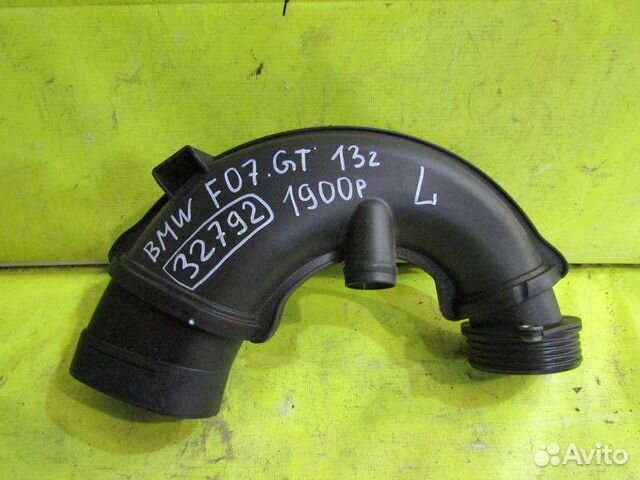 Воздуховод BMW F07 GT 10-16г 32792