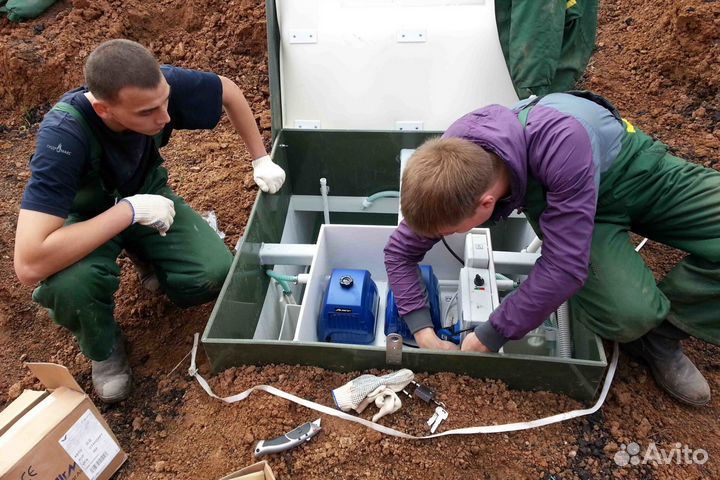 Септик топас-С 5 лонг