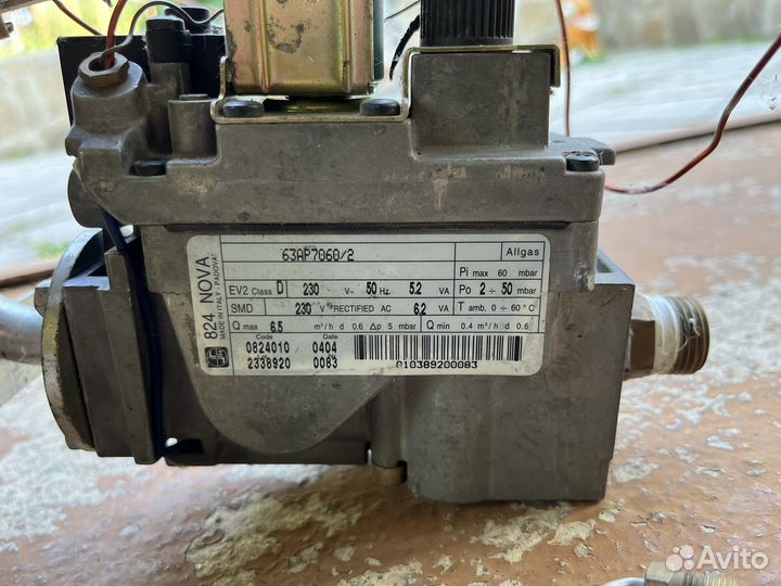 Арматура газ. Sit 824 nova Hi/Lo