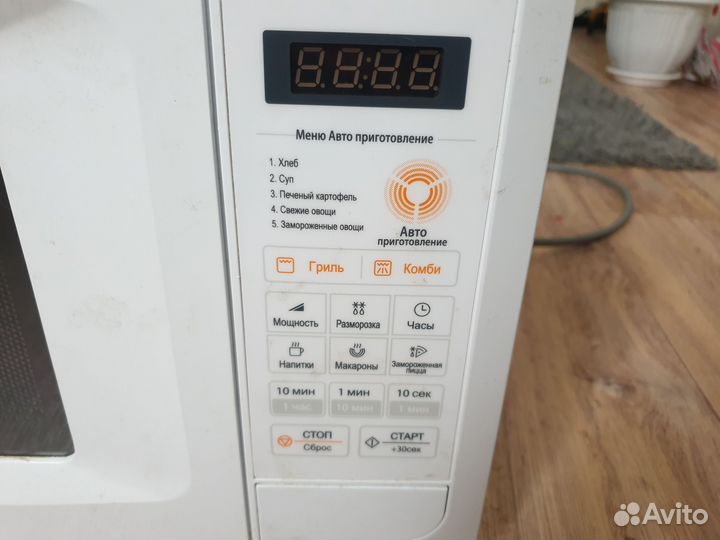 Микроволновая печь Daewoo