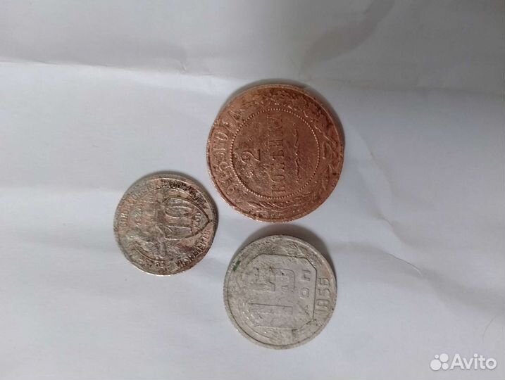 Старые монеты
