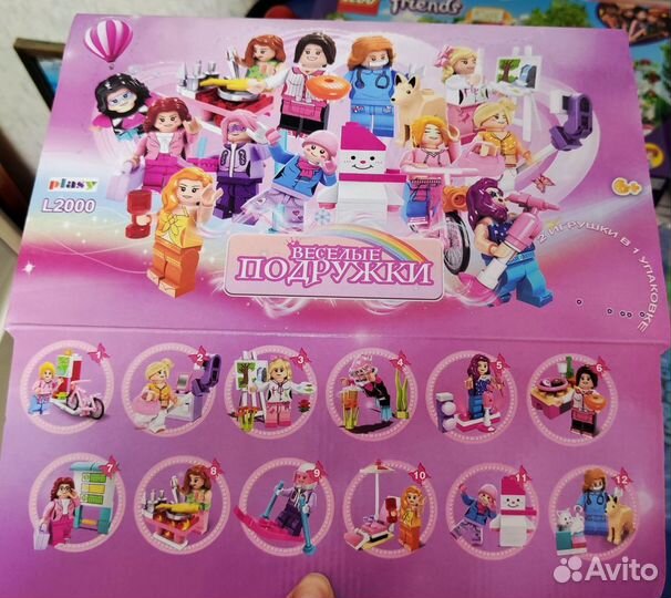 Конструктор lego friends