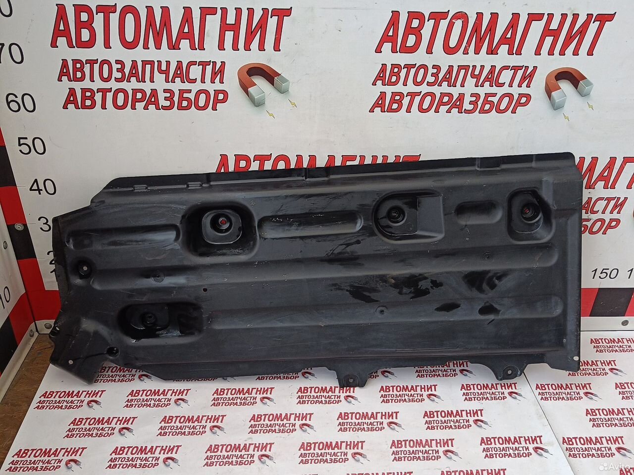 Защита днища левая Джили Кулрей SX11