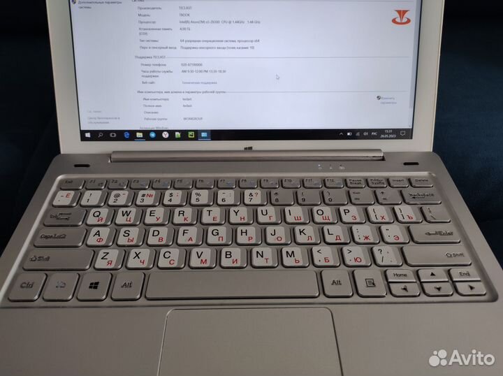 Планшет на win10 c клавиатурой