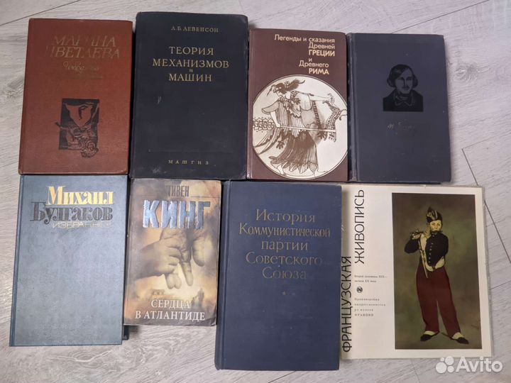 Книги (список внутри)