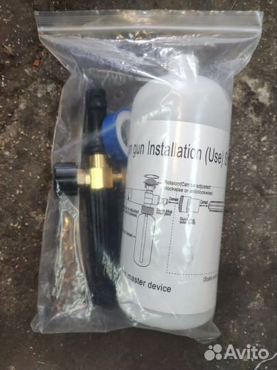 Пенная насадка для мойки karcher