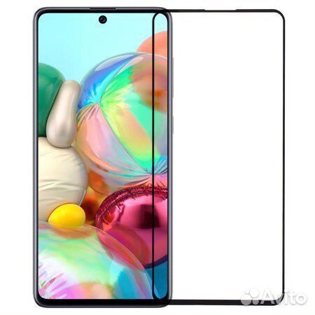 Защитное стекло для Samsung Galaxy A71 SM-A715