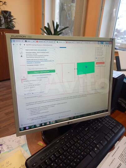 Участок 12 сот. (ИЖС)