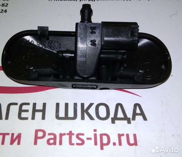 Форсунка омыват лобового стекла VAG c обогревом