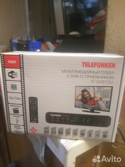 Цифровая тв приставка