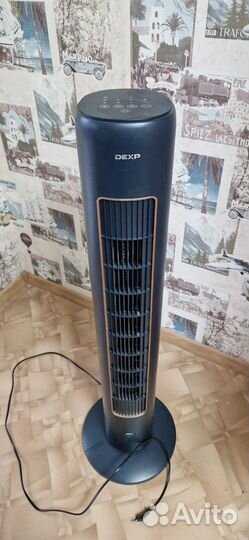 Вентилятор напольный с пультом