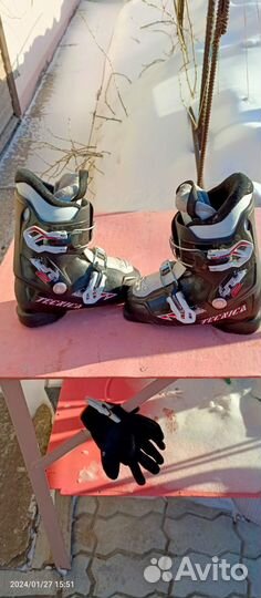 Комплек горнолыжной экипировки