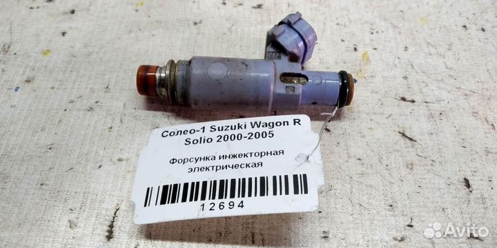 Форсунка инжекторная электрическая Suzuki Wagon R
