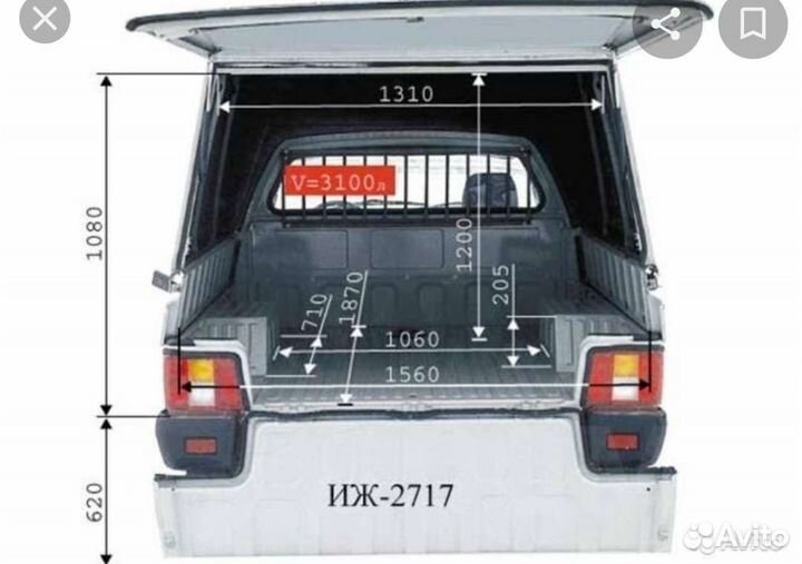 Грузоперевозки каблук