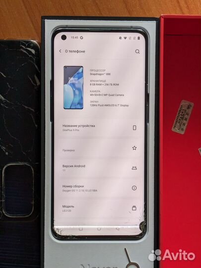 OnePlus 9 Pro, 8/256 ГБ