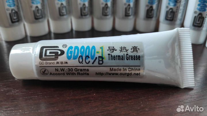 Термопаста GD 900-1