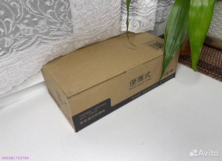 Паяльный фен