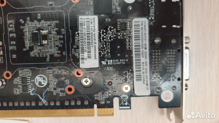Видеокарта Palit GTX650Ti boost