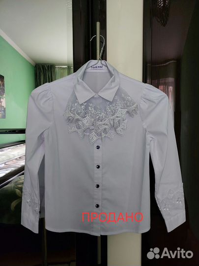 Школьная форма для девочки 122-128 белый/синий