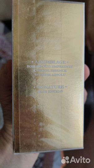 L'Autre Oud Lancome ОАЭ