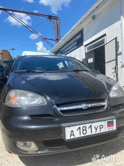 Автомобильные эва eva коврики на Chevrolet