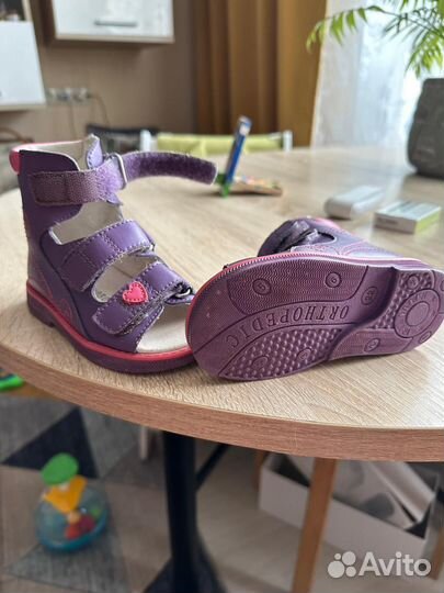 Детская обувь