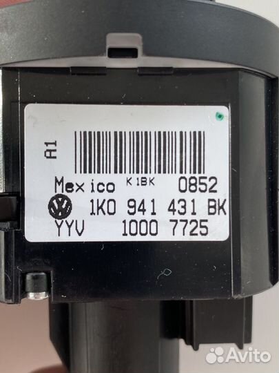 Переключатель света фар Volkswagen