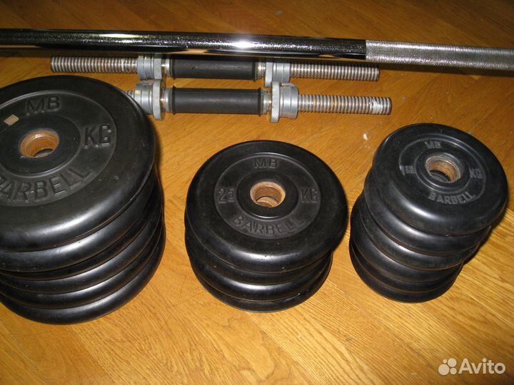 Штанга гантели обрезиненные диски 25мм