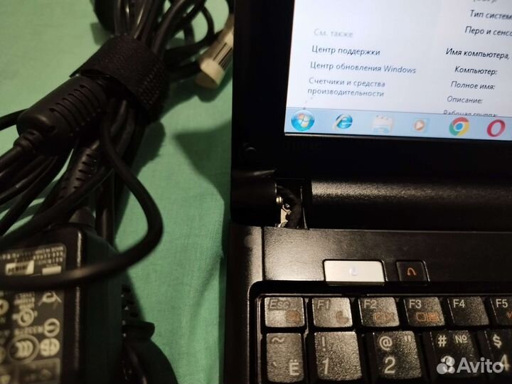 Нетбук Lenovo S10-3C