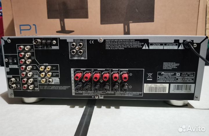 Ресивер pioneer vsx-516
