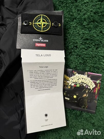 Stone island supreme пуховик оригинал