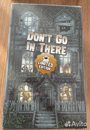 Dont Go In There, Голем, Листопад, Немезида пнп