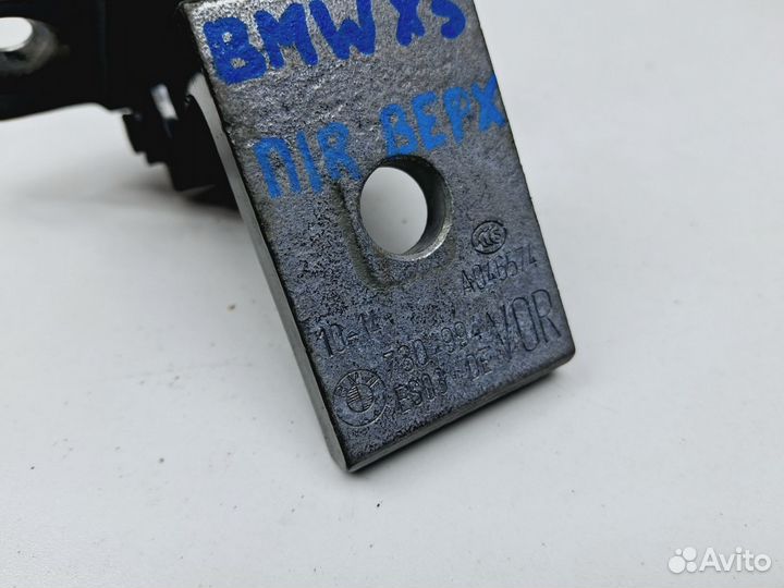 Петля двери передней правой верхняя BMW X5 (F15)