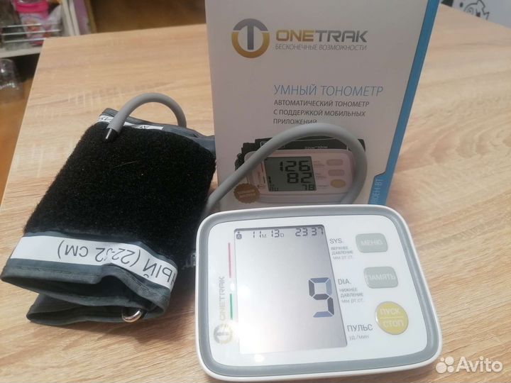 Тонометр автоматический новый