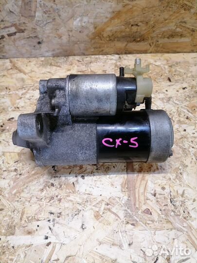 Стартер Mazda CX-5 2.2 SH дизель