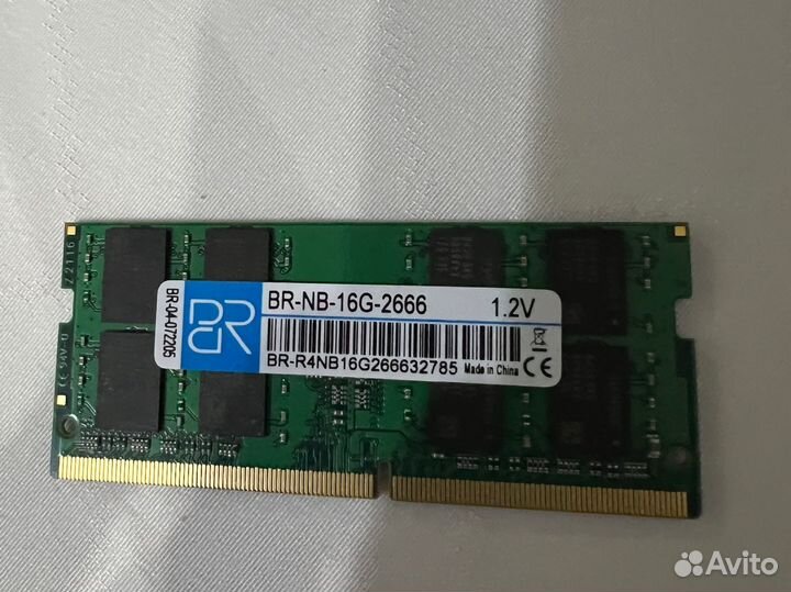 Оперативная память ноутбука DDR4 16GB актуально