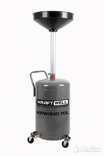 Емкость для сбора масла (маслосборник