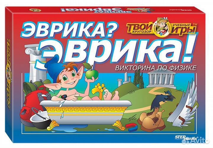 Настольная игра