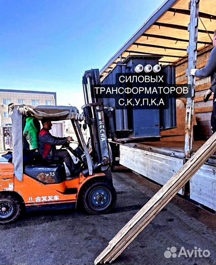 Силовые трансформаторы 6 0 4 кв б/у