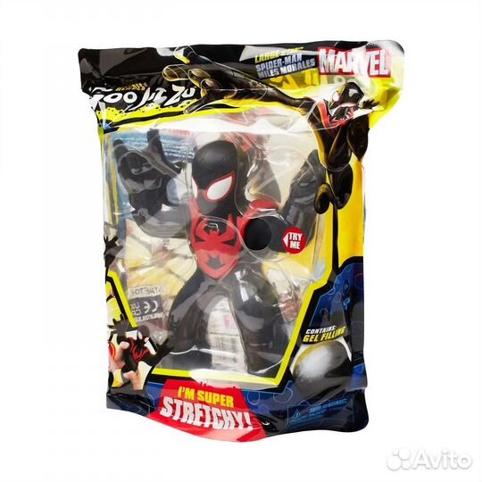 Фигурка GooJitZu Майлз Моралес Марвел 41651