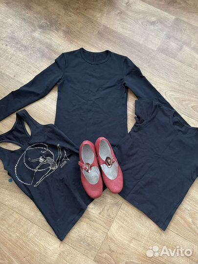 Одежда и обувь для танцев