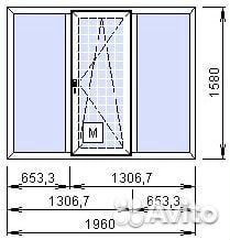 Пластиковое окно 1960*1580мм