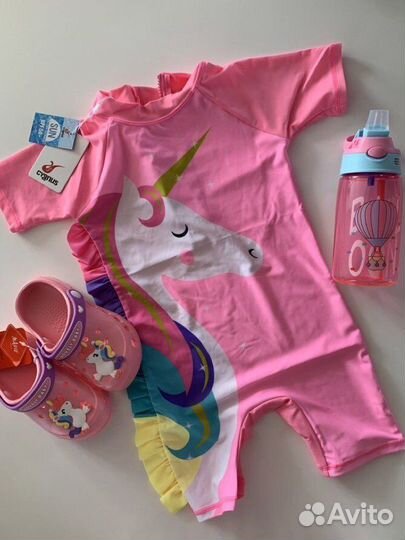 Купальники