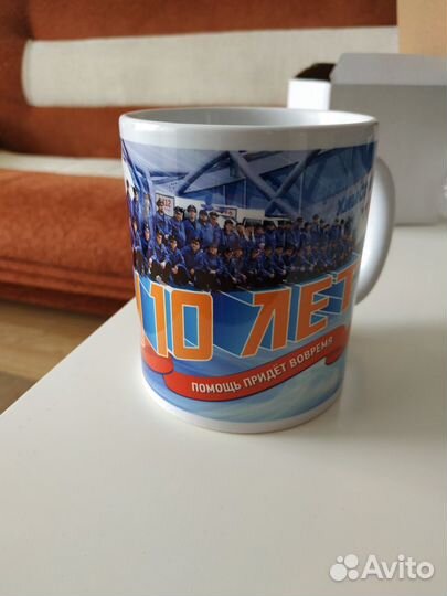 Кружка с надписью 