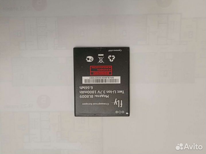 Аккумулятор Fly