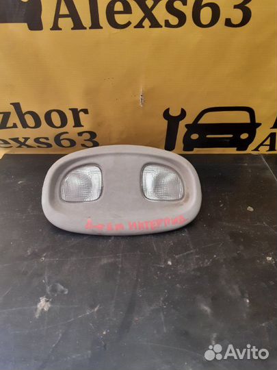 Плафон подсветки салона Dodge Intrepid 2 2001