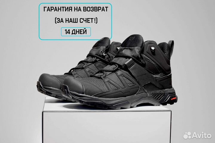 Salomon Gore-Tex (41, Демисезон, 20% ниже рынка)